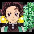 Tanjiro Thanks